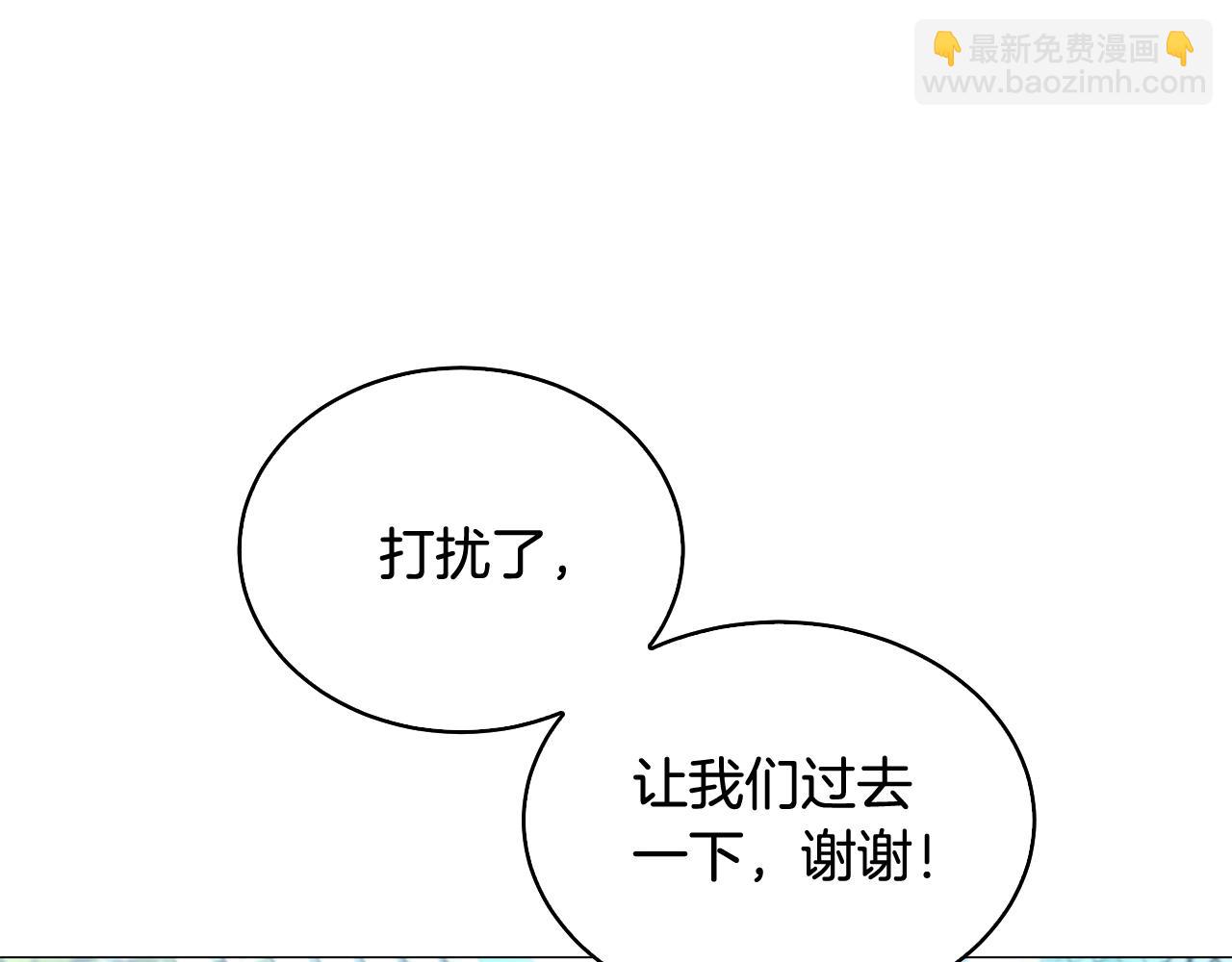 第55话 神的转变(1/4)-第55话