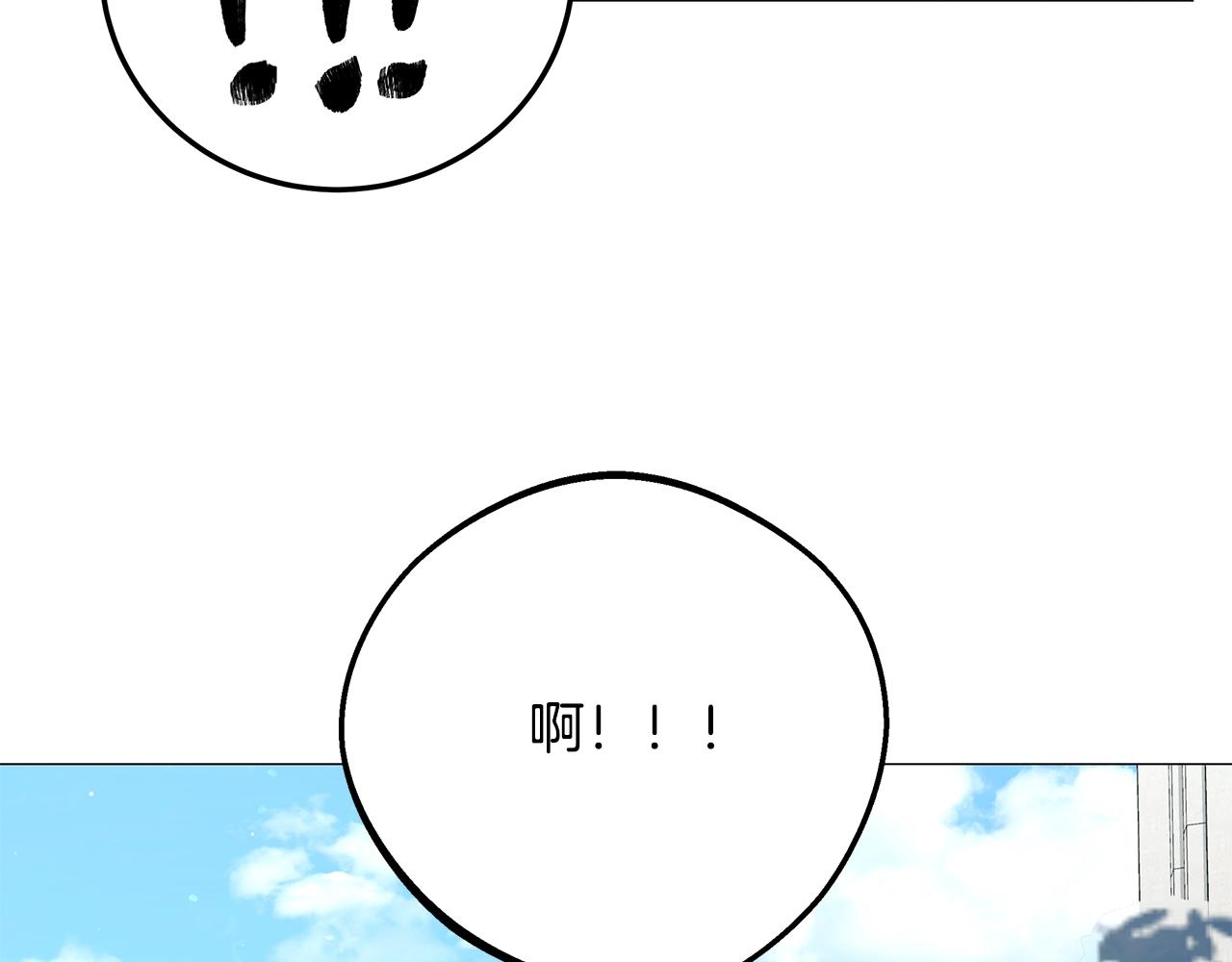 第55话 神的转变(1/4)-第55话