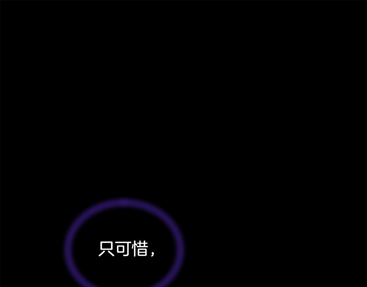 第57话 强援到来(1/4)-第57话
