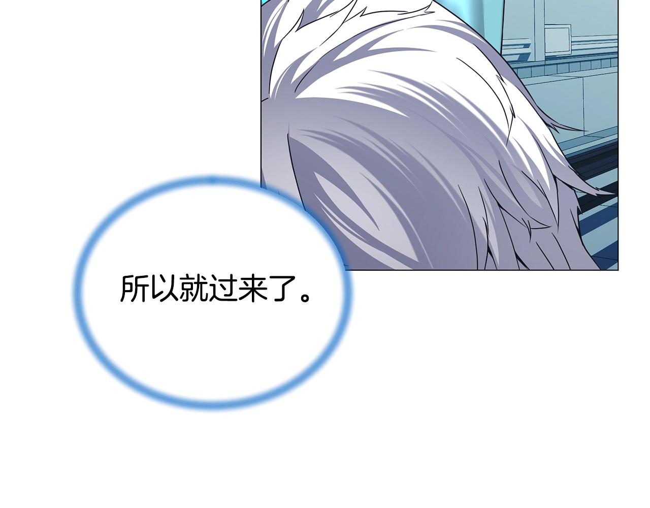 第57话 强援到来(1/4)-第57话