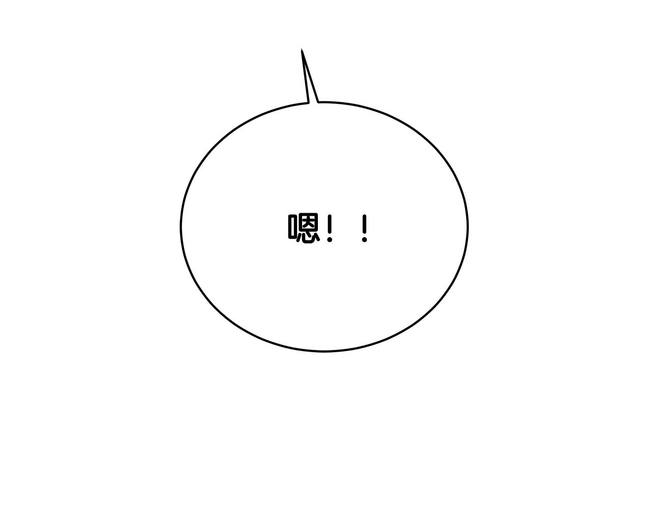 第57话 强援到来(1/4)-第57话