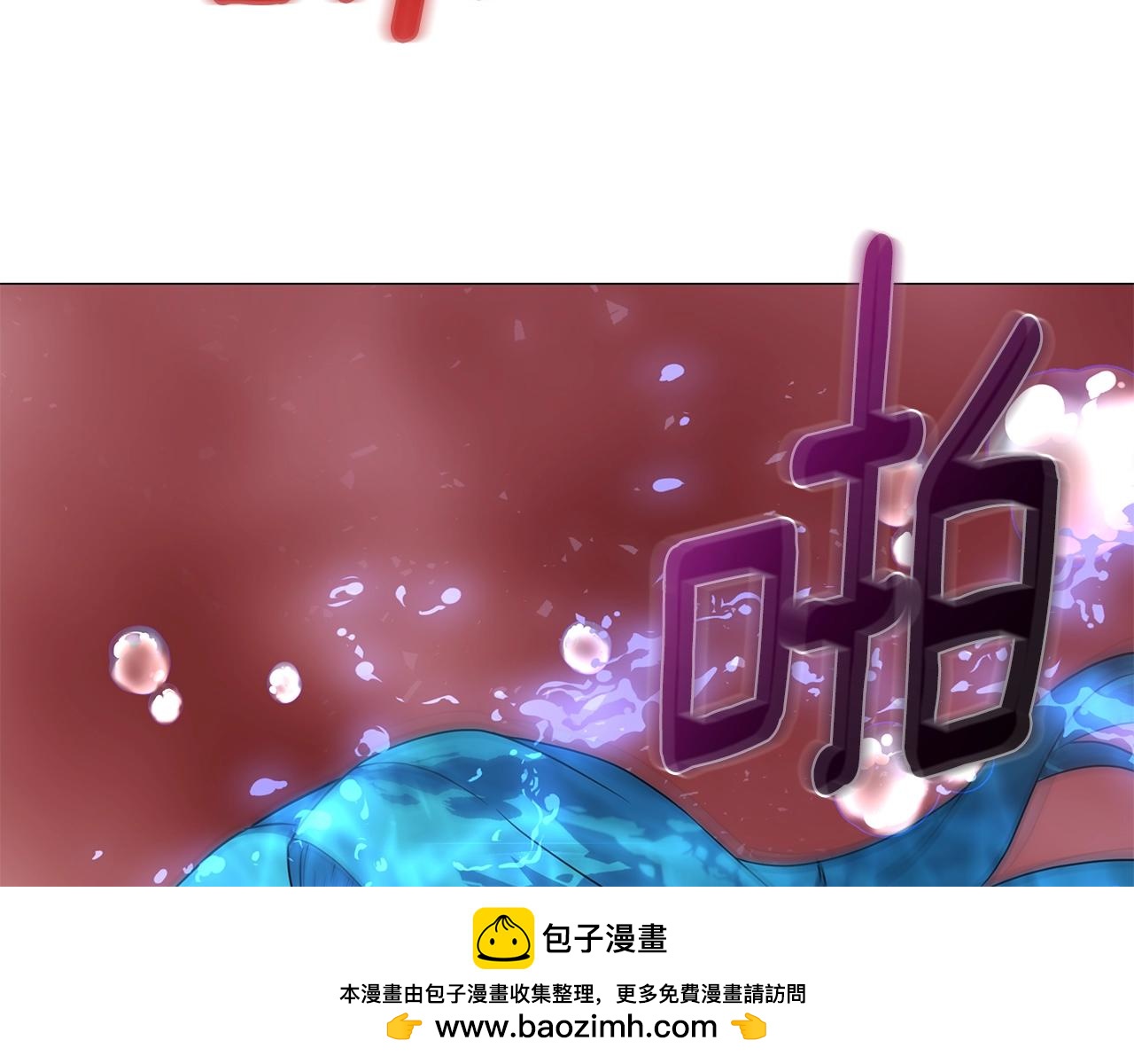 第57话 强援到来(1/4)-第57话