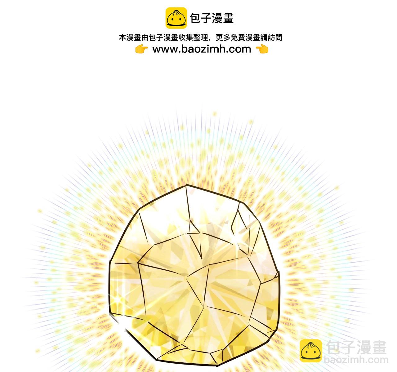 第61话 灵魂契约(1/5)-第61话