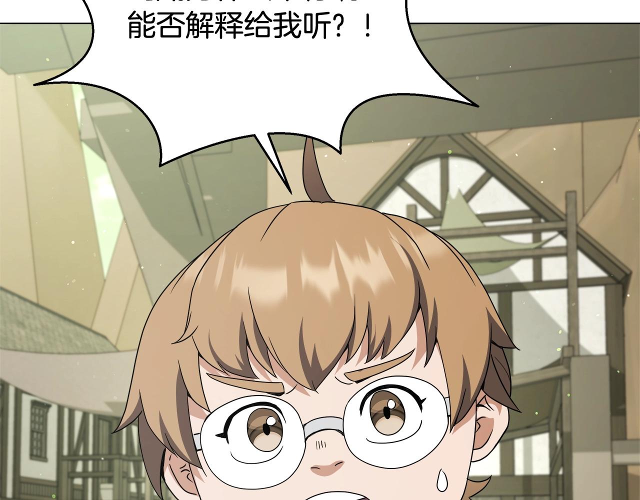 第61话 灵魂契约(1/5)-第61话