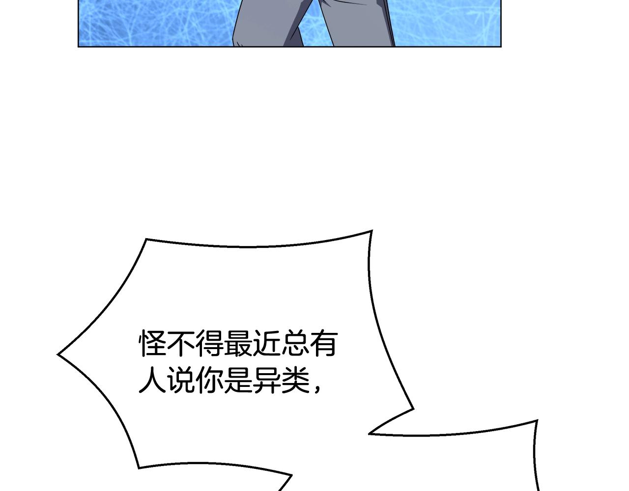 第61话 灵魂契约(1/5)-第61话