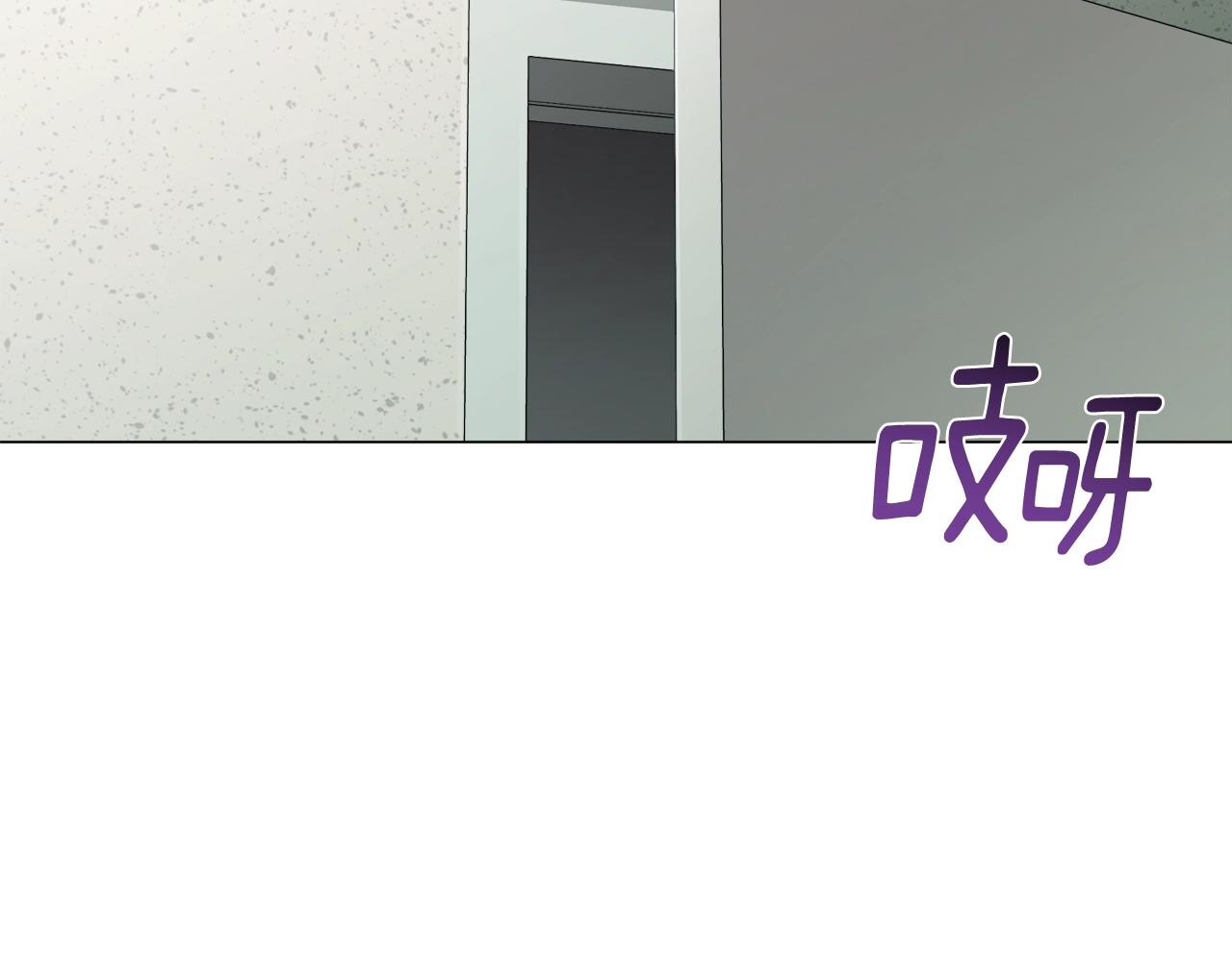 第63话 蓝色糖果(1/4)-第63话