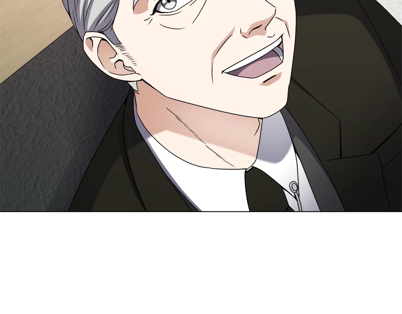 第63话 蓝色糖果(1/4)-第63话