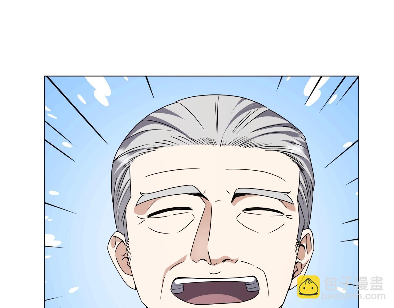 第63话 蓝色糖果(1/4)-第63话