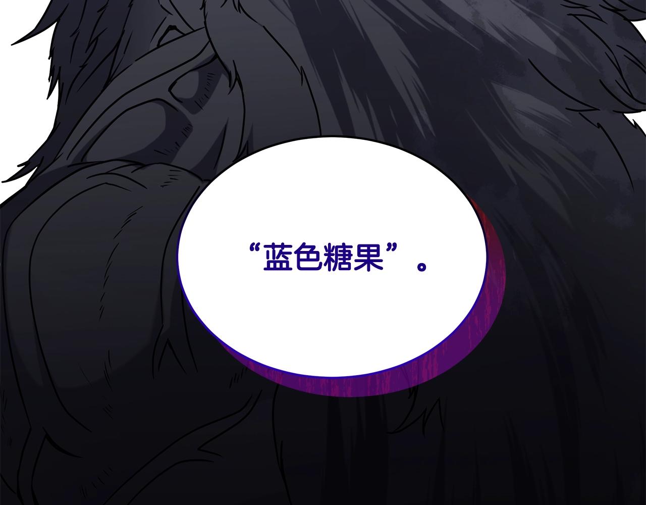第65话 试水行动(1/3)-第65话