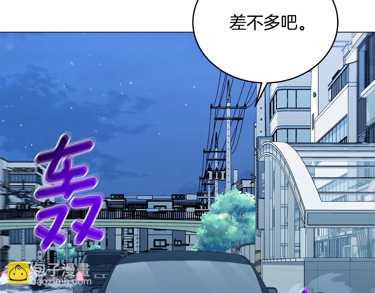 第65话 试水行动(1/3)-第65话