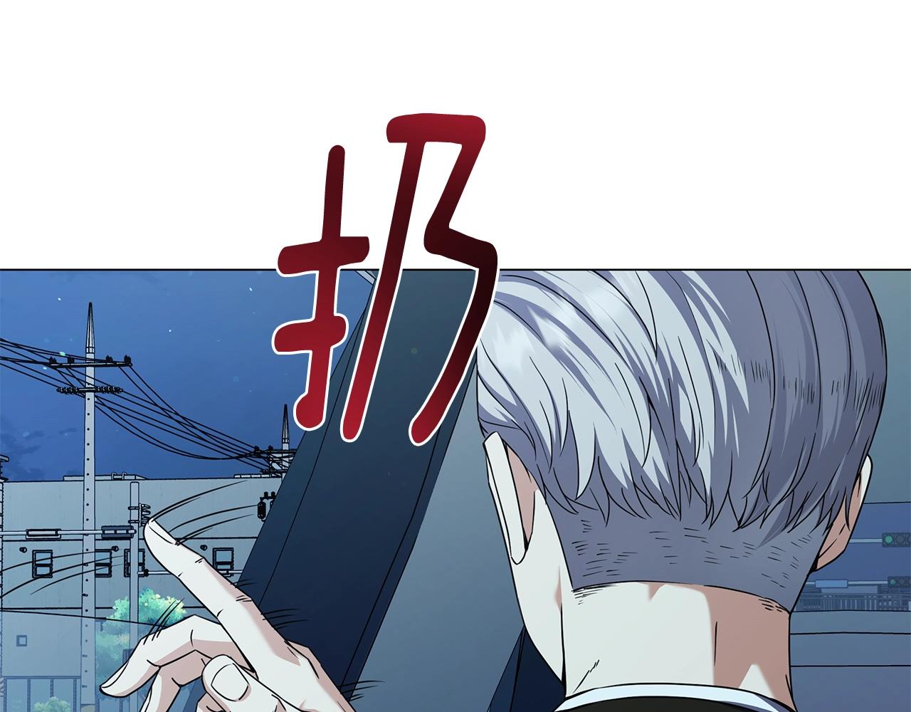 第65话 试水行动(1/3)-第65话