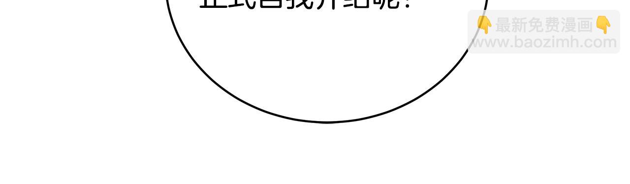 第65话 试水行动(1/3)-第65话