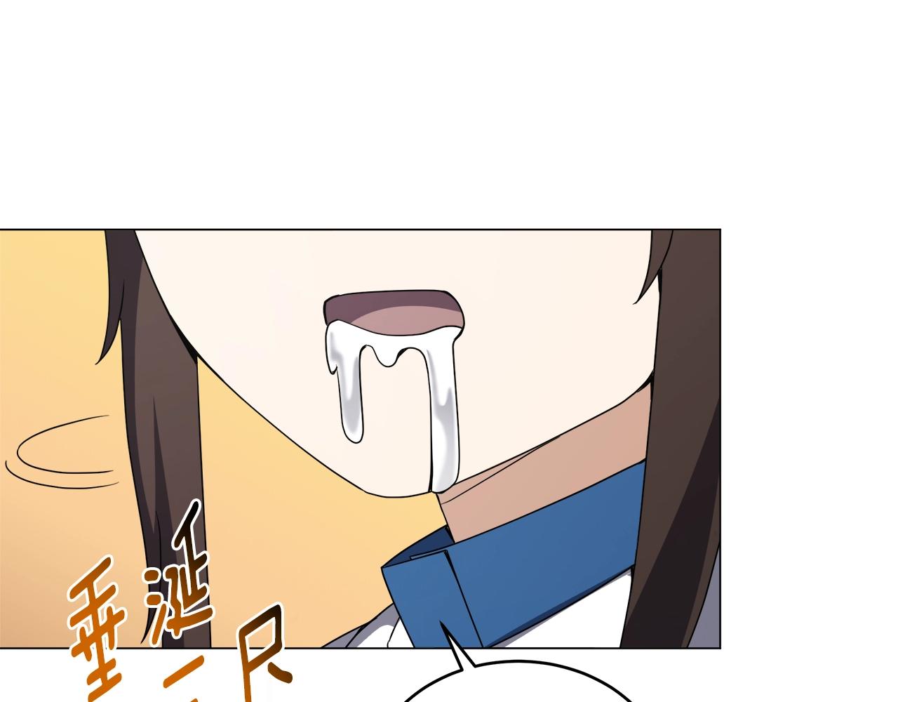 第67话 地标餐厅(1/4)-第67话