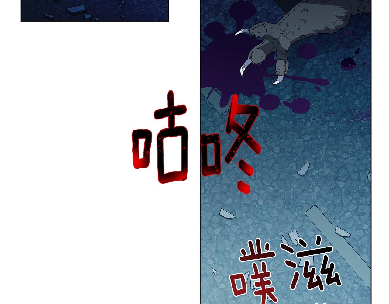 第69话 新的守护者(1/5)-第69话
