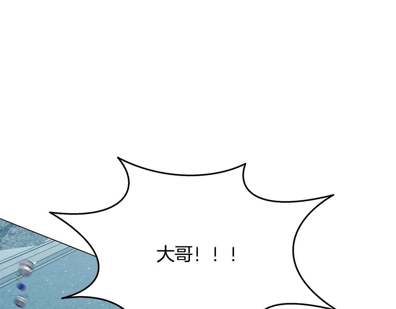 第69话 新的守护者(1/5)-第69话