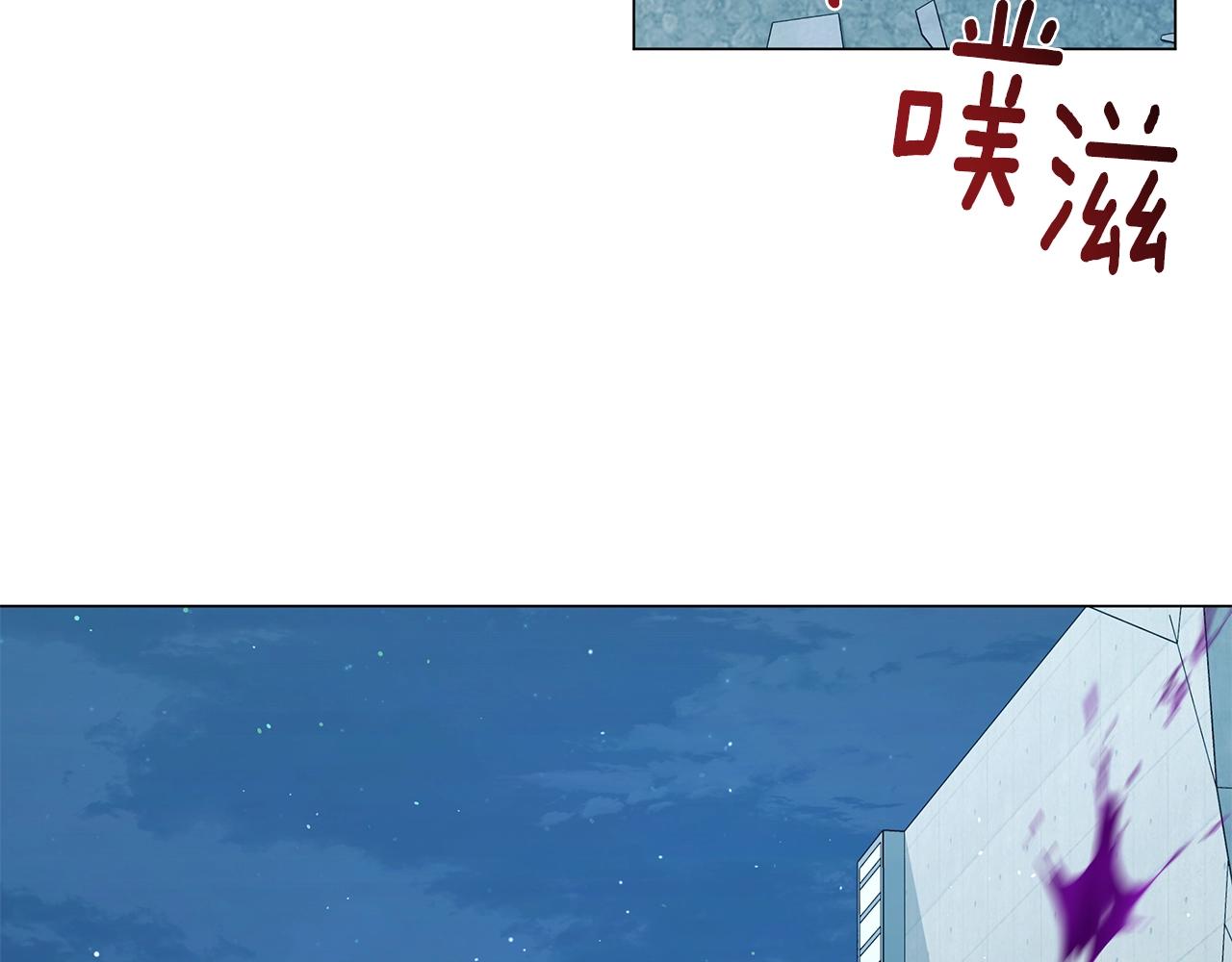 第69话 新的守护者(1/5)-第69话
