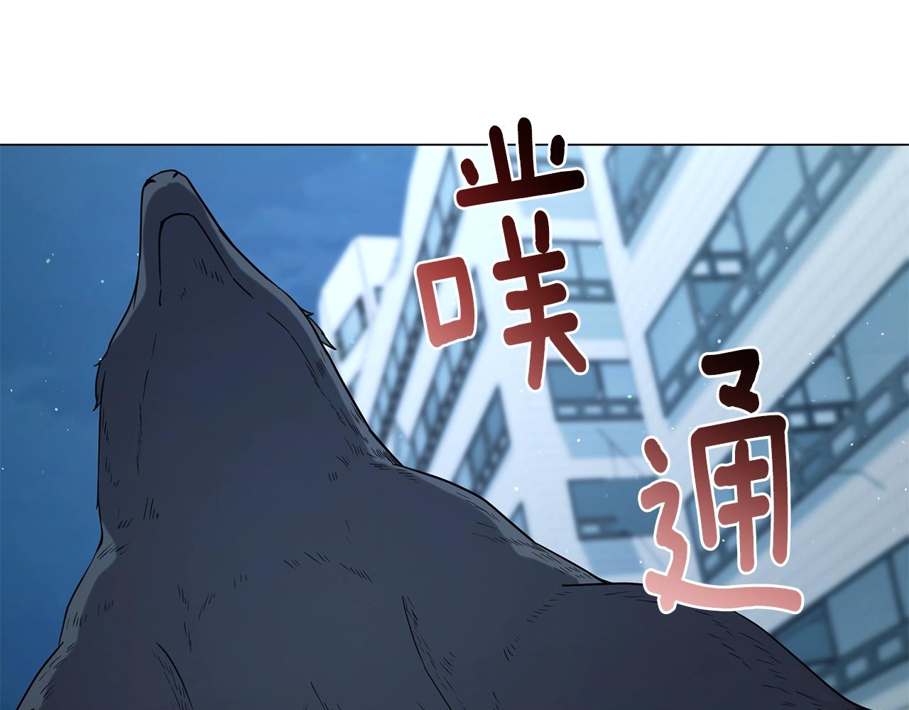 第69话 新的守护者(1/5)-第69话