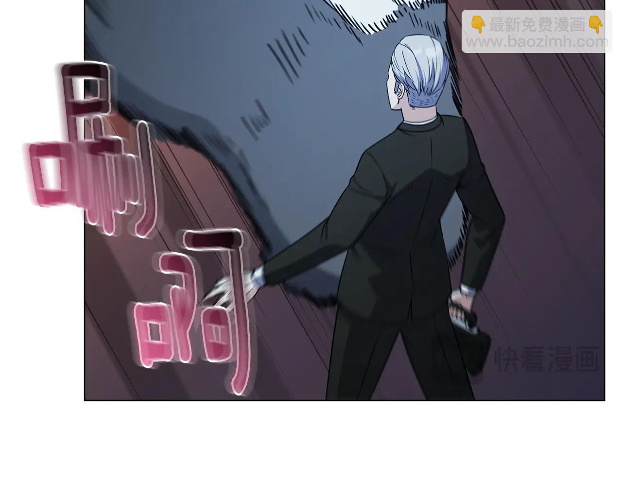 第69话 新的守护者(1/5)-第69话