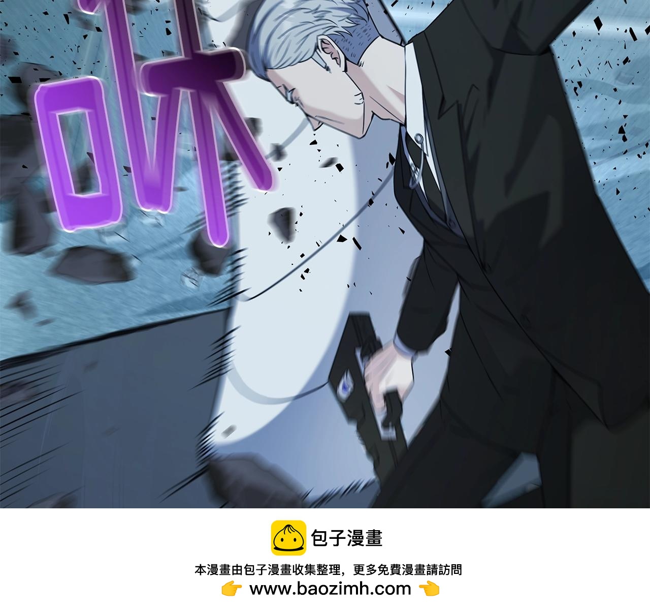 第69话 新的守护者(1/5)-第69话