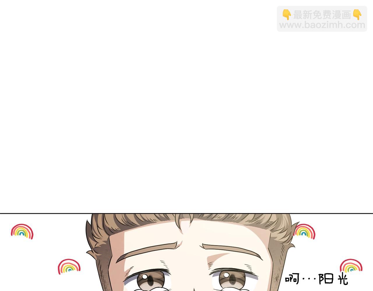 第7话 首位客人(1/4)-第7话