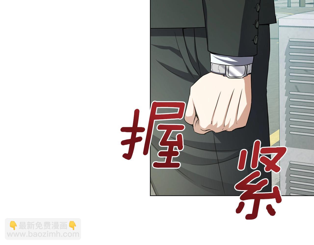 第7话 首位客人(1/4)-第7话