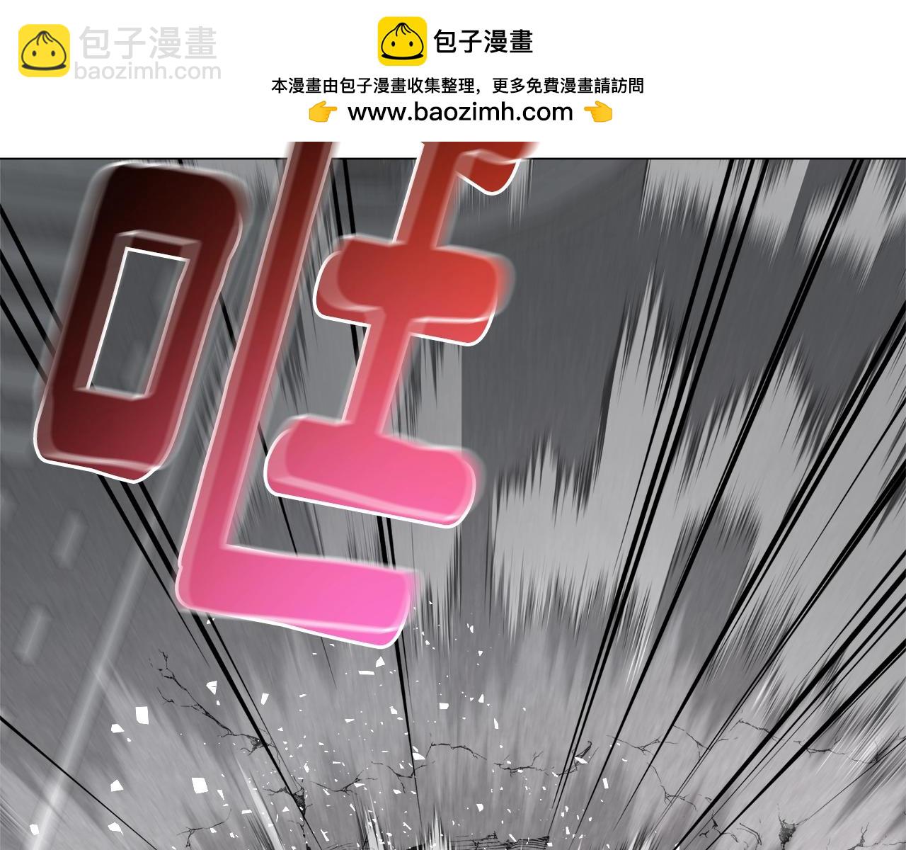 第71话 单枪匹马(1/4)-第71话
