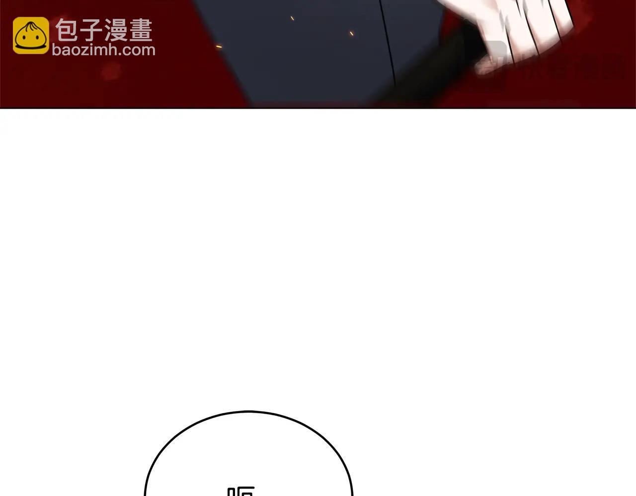 第71话 单枪匹马(1/4)-第71话
