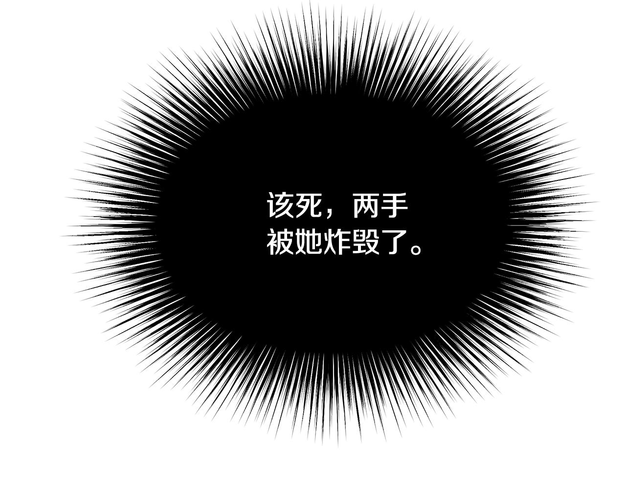第71话 单枪匹马(1/4)-第71话