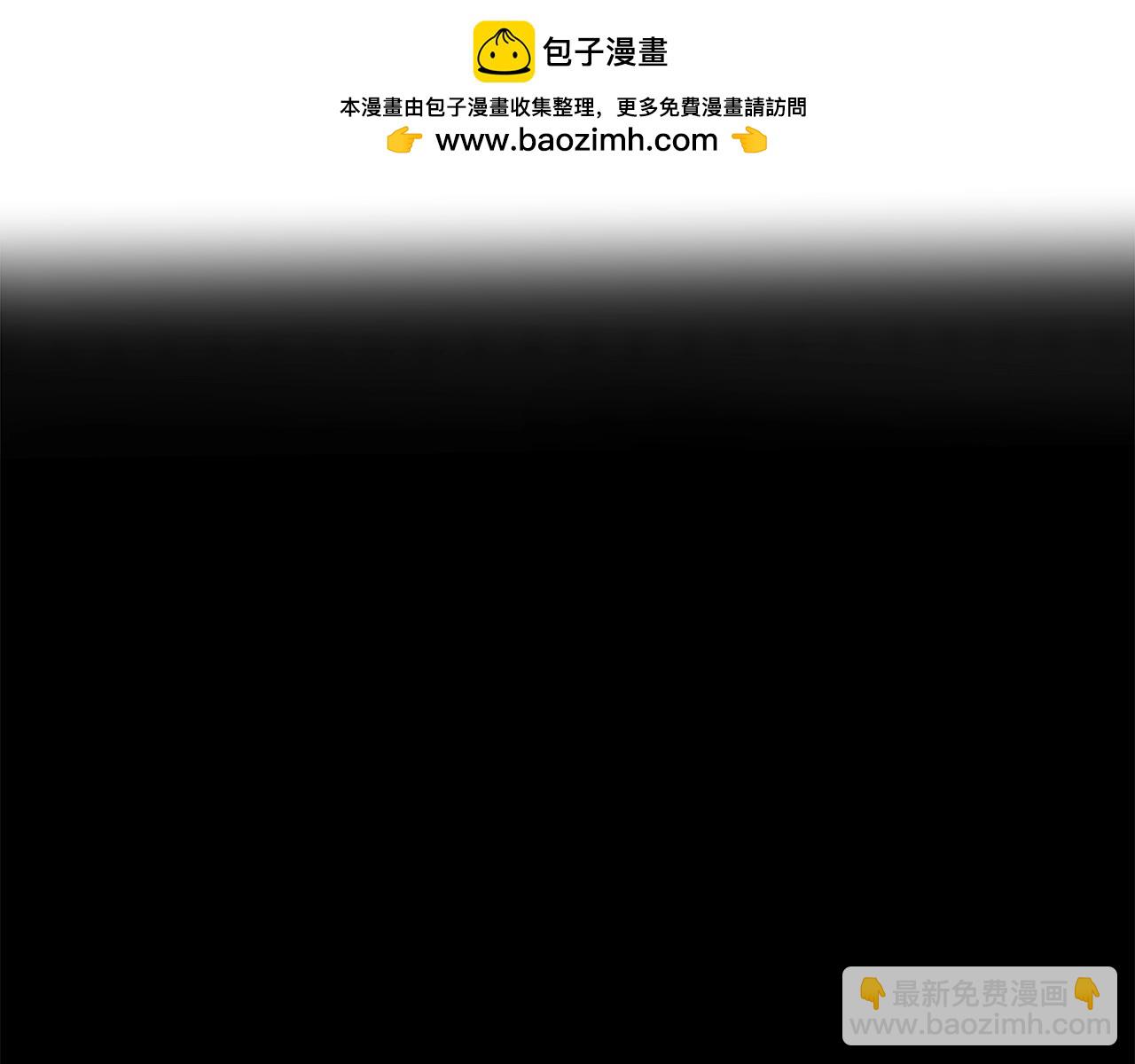 第73话 孤注一掷(1/4)-第73话
