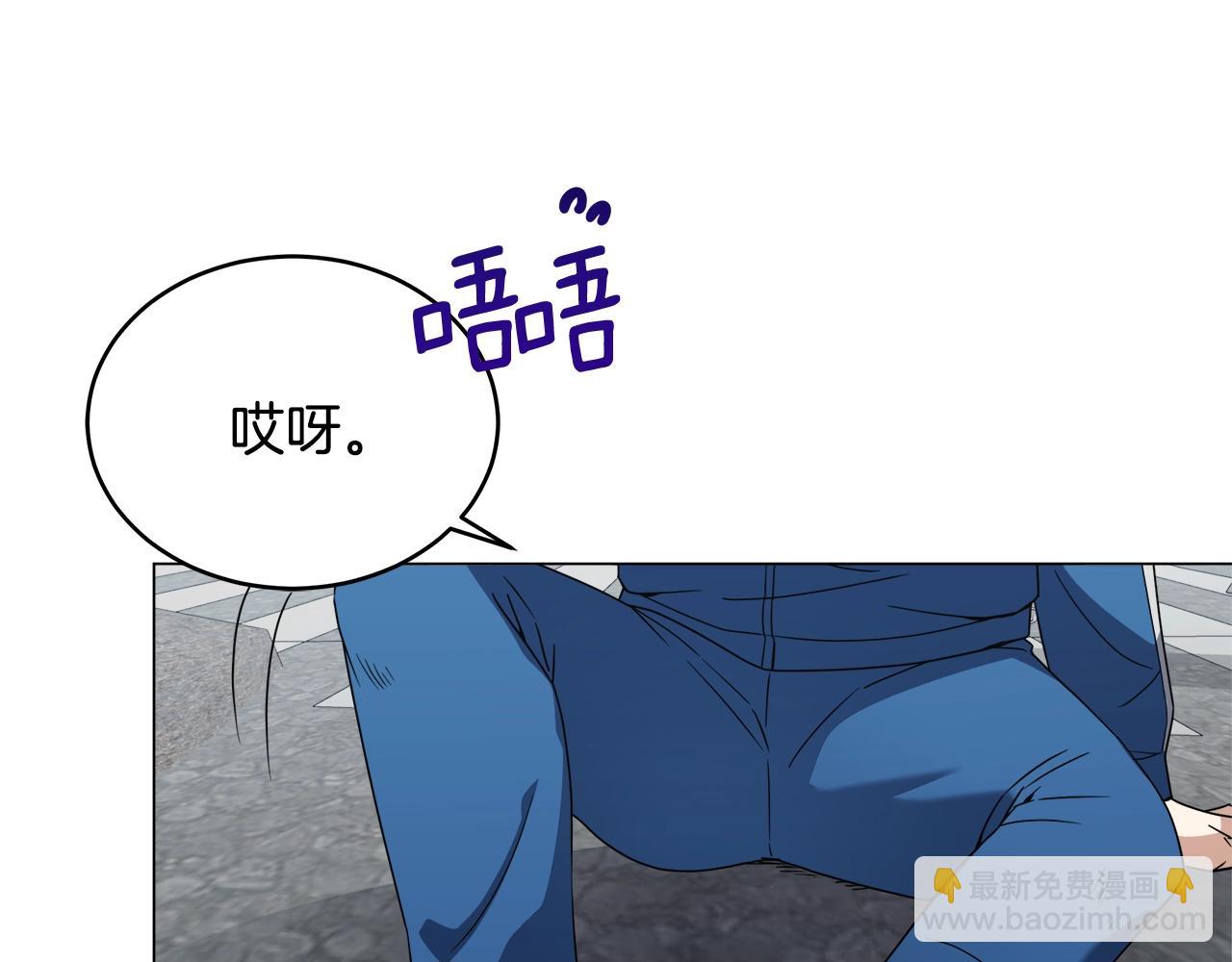第73话 孤注一掷(1/4)-第73话