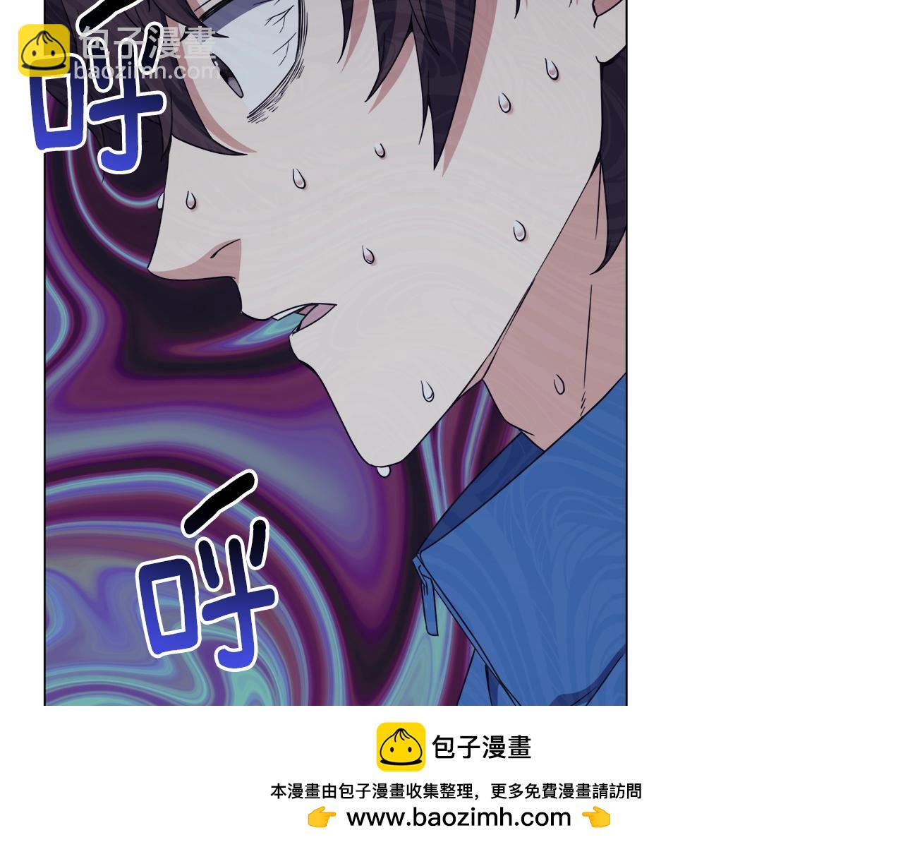 第73话 孤注一掷(1/4)-第73话
