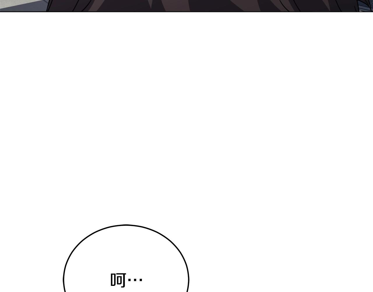 第75话 低能觉醒者(1/4)-第75话