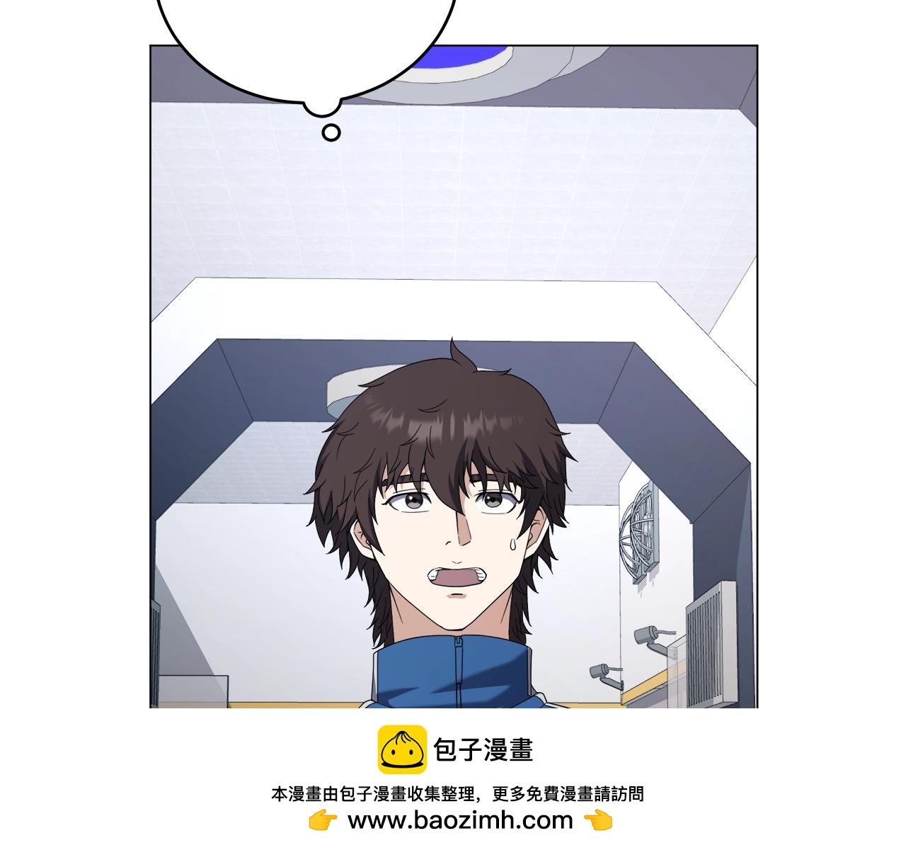 第75话 低能觉醒者(1/4)-第75话