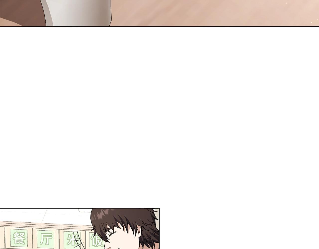第77话 侵略阶段(1/4)-第77话