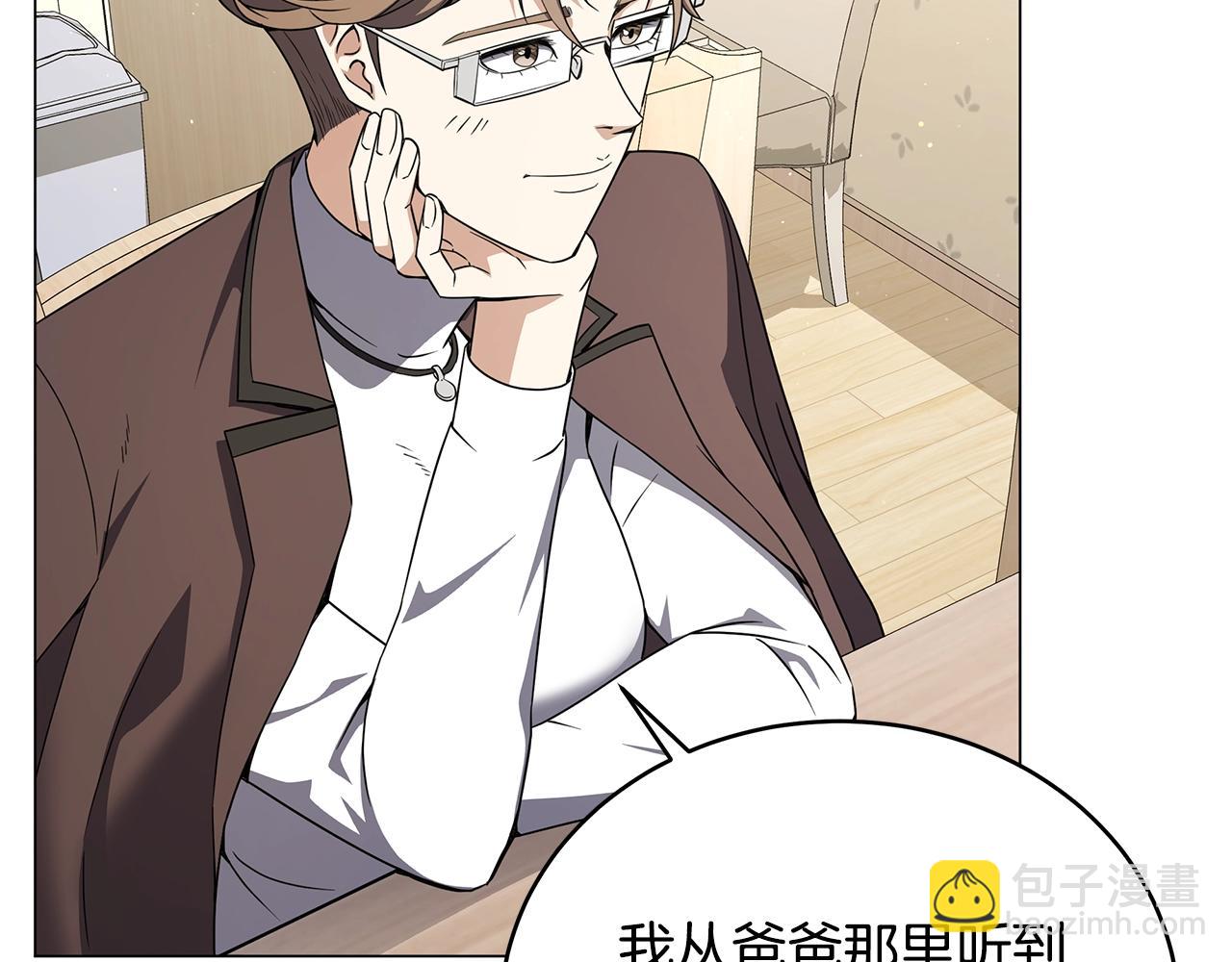 第77话 侵略阶段(1/4)-第77话