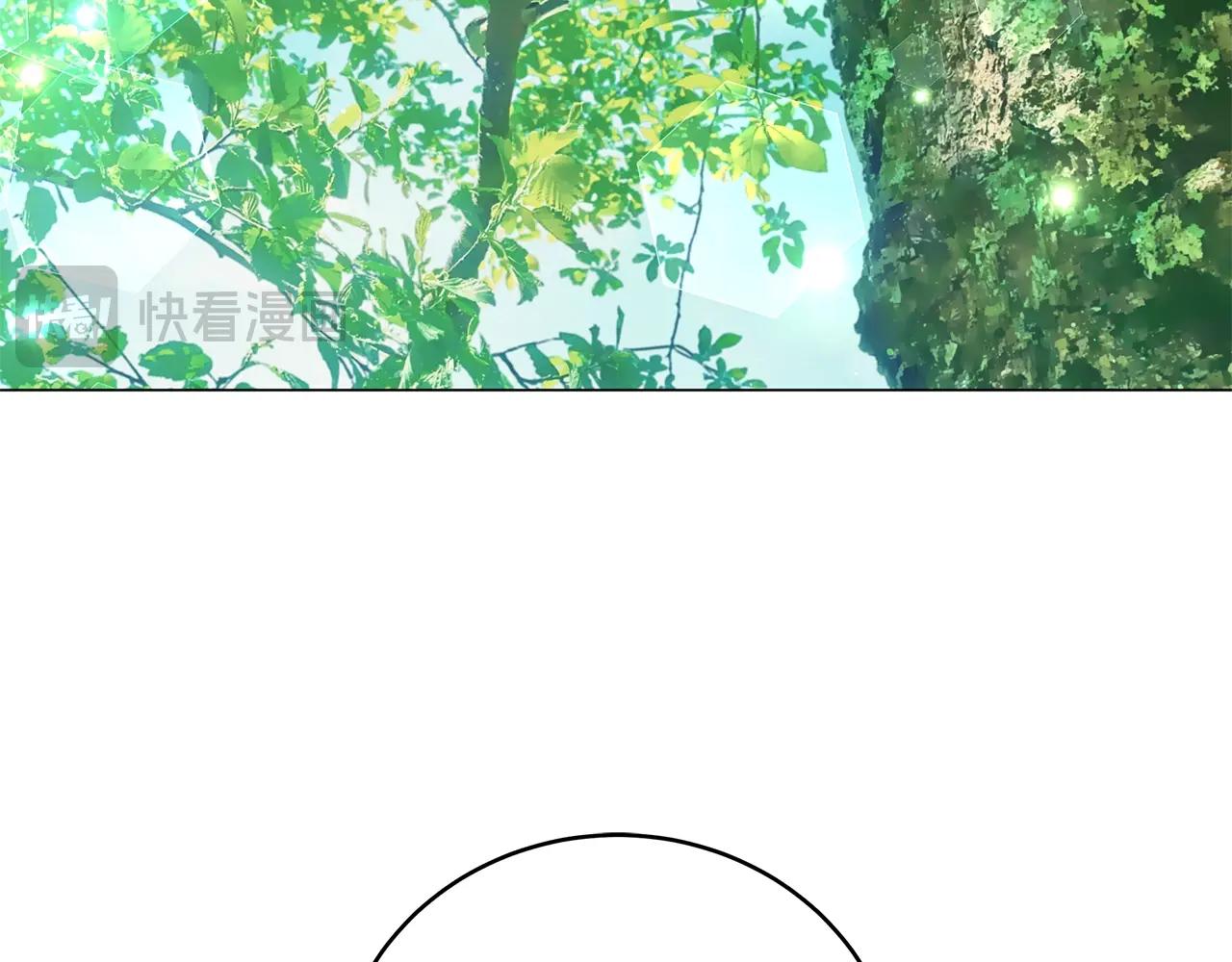 第79话 精灵机器人(1/4)-第79话