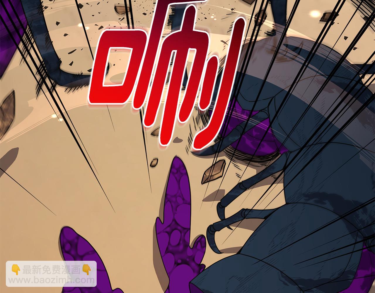 第81话 神兽宠物(1/4)-第81话