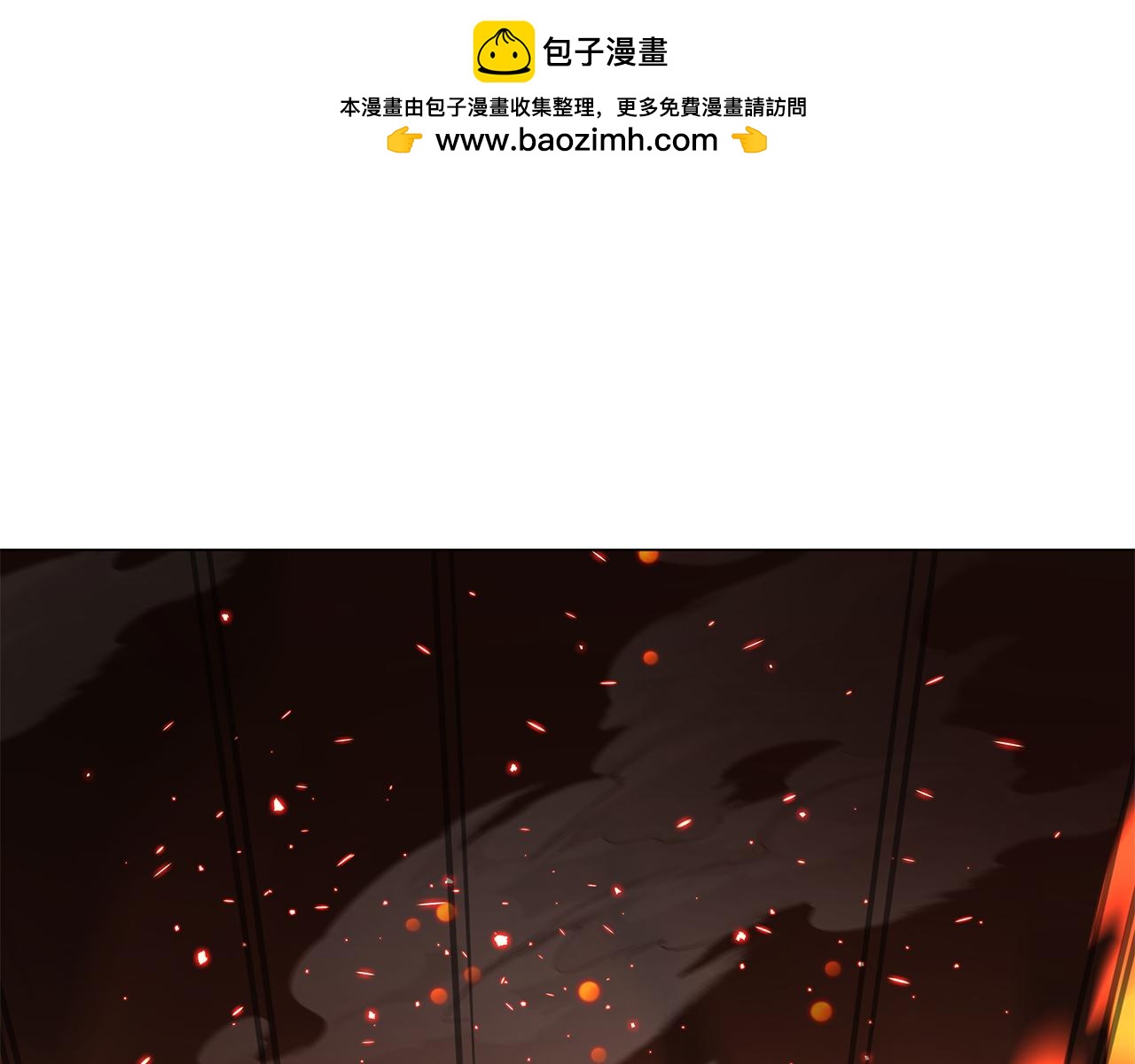 第81话 神兽宠物(1/4)-第81话
