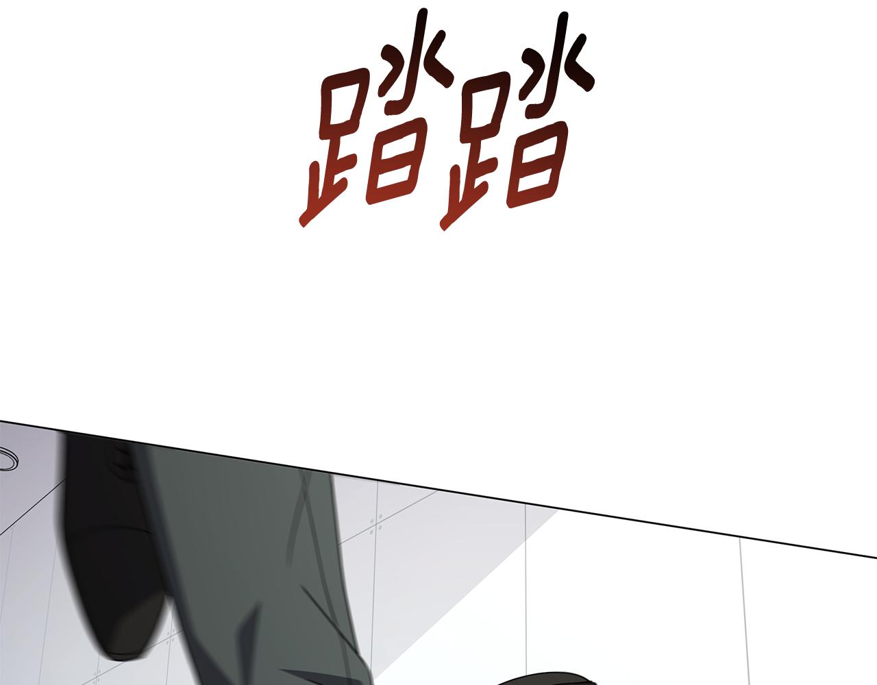第83话 大战在即(1/4)-第83话