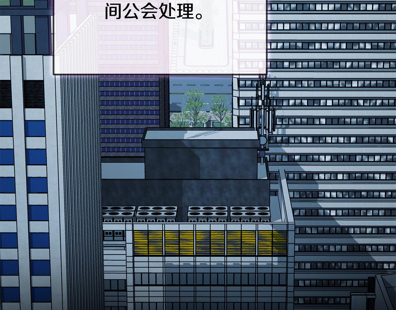 第83话 大战在即(1/4)-第83话