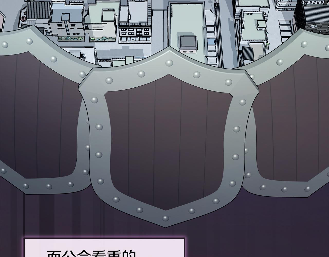 第83话 大战在即(1/4)-第83话