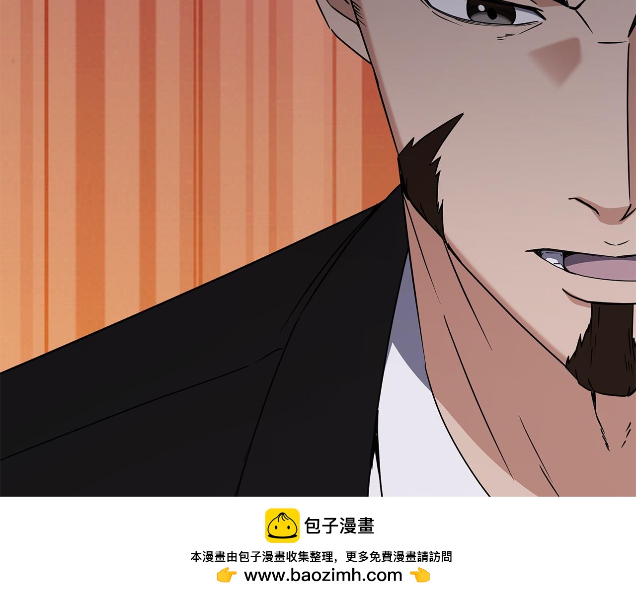 第83话 大战在即(1/4)-第83话