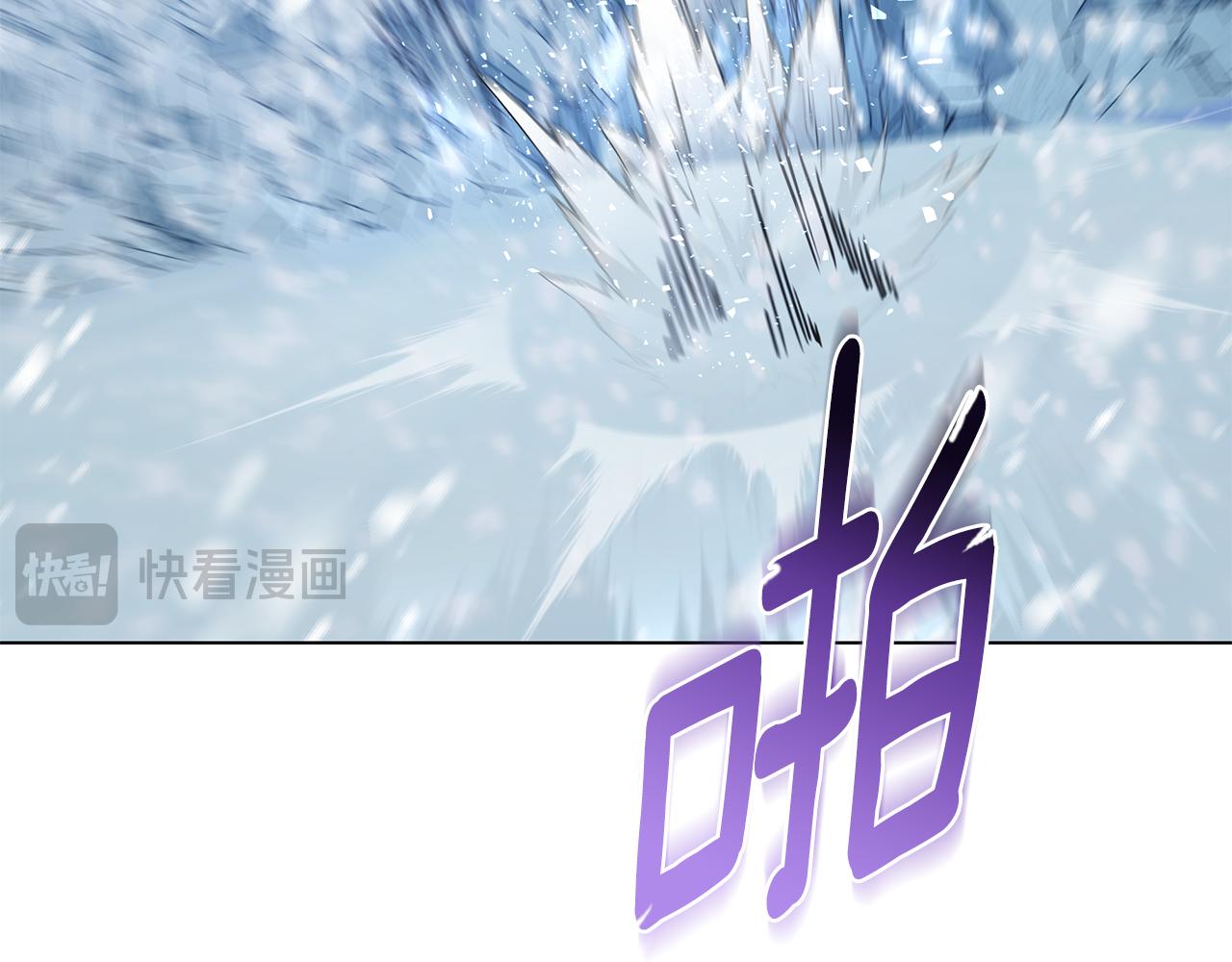 第85话 陷入绝境(1/4)-第85话