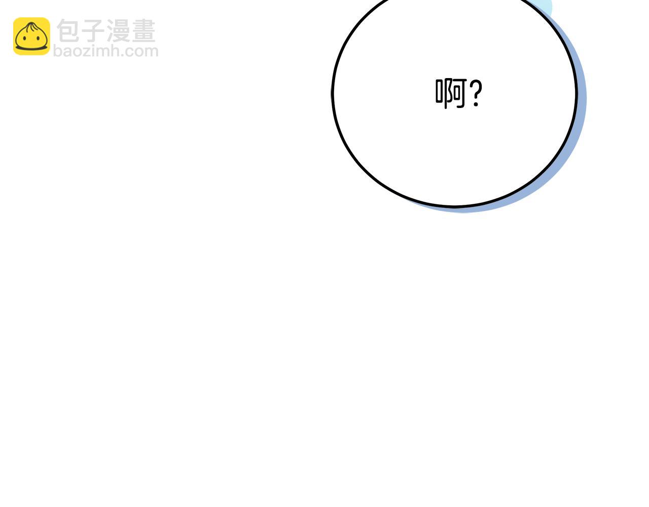 第87话 决死一战(1/5)-第87话