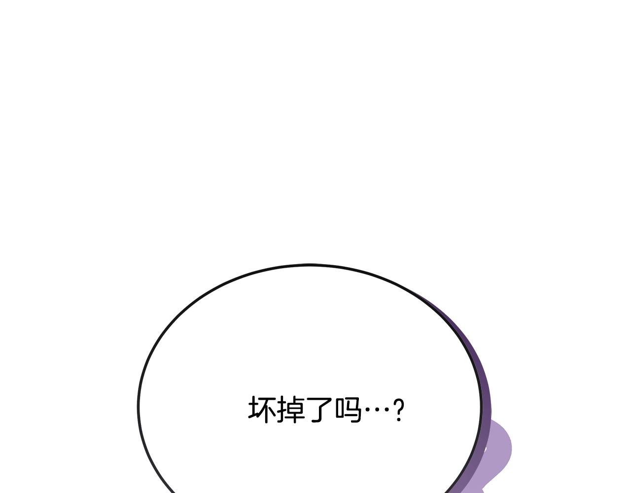 第87话 决死一战(1/5)-第87话