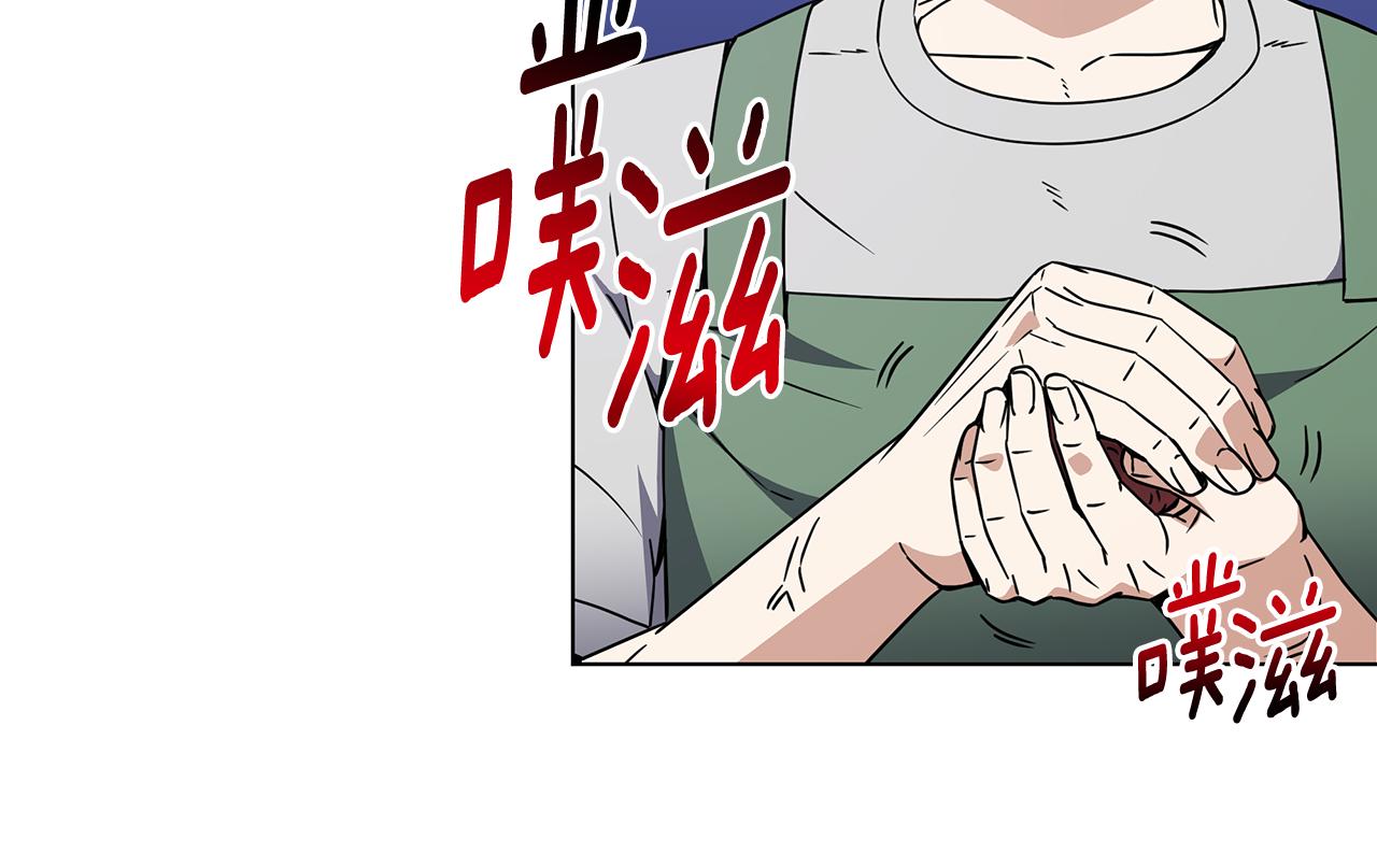 第89话 异国挑战(1/4)-第89话