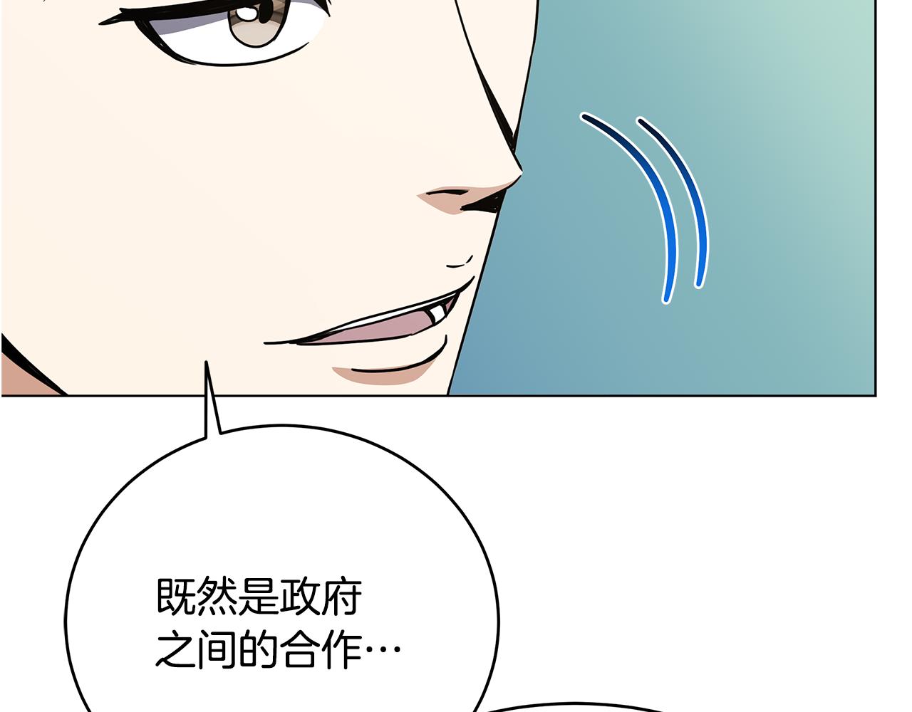 第89话 异国挑战(1/4)-第89话