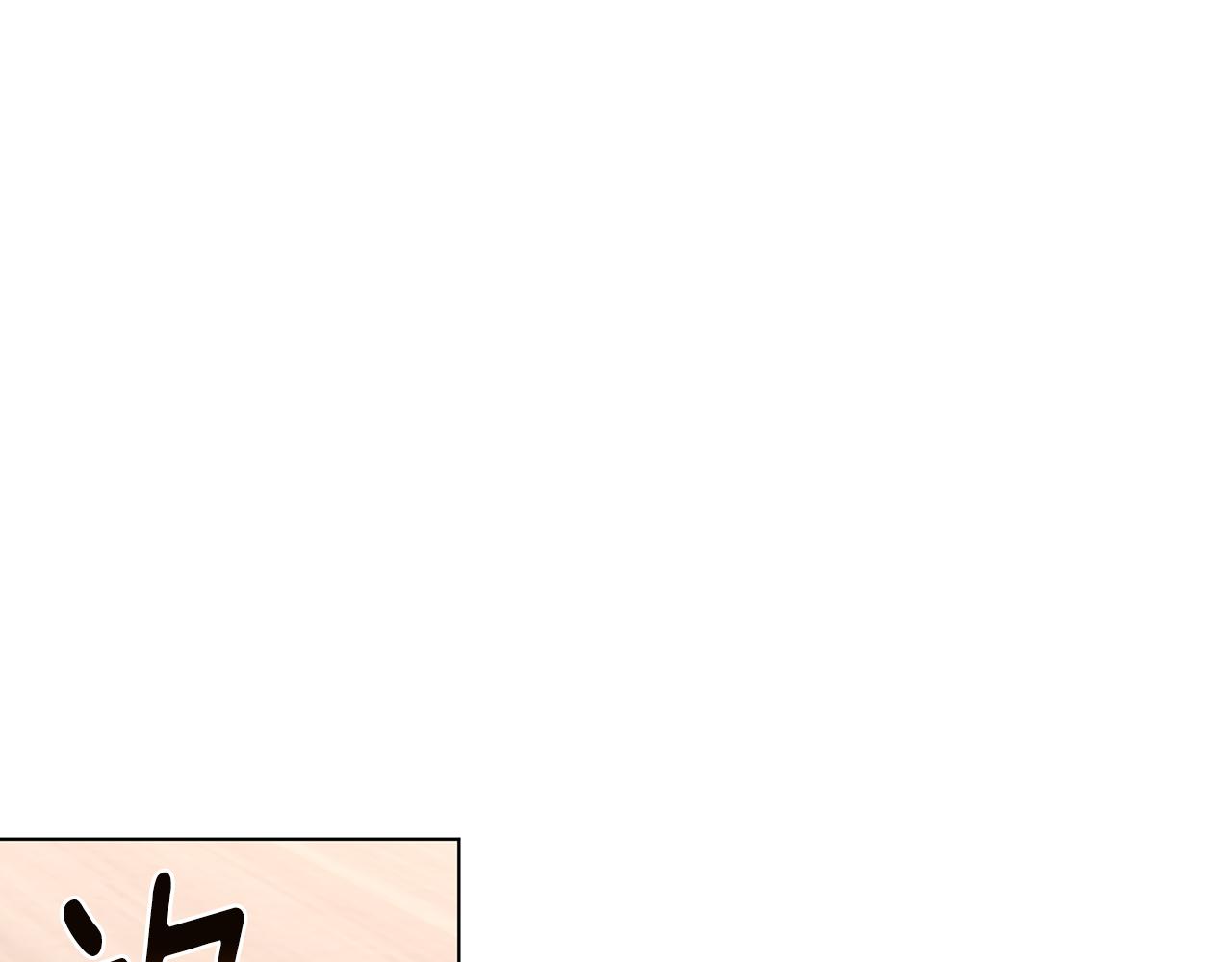 第89话 异国挑战(1/4)-第89话