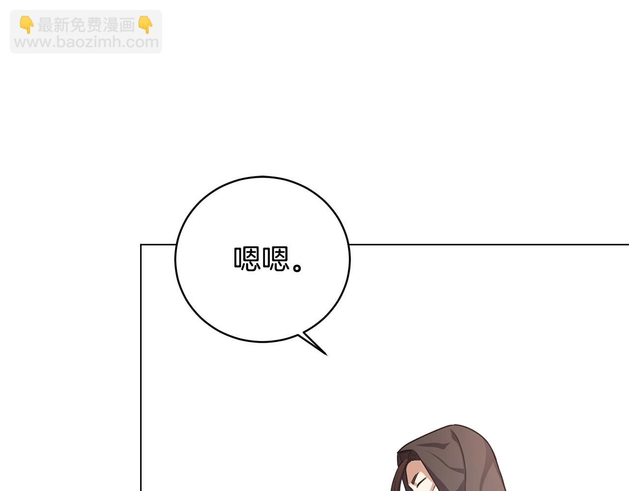 第9话 唯一的亲人(1/4)-第9话