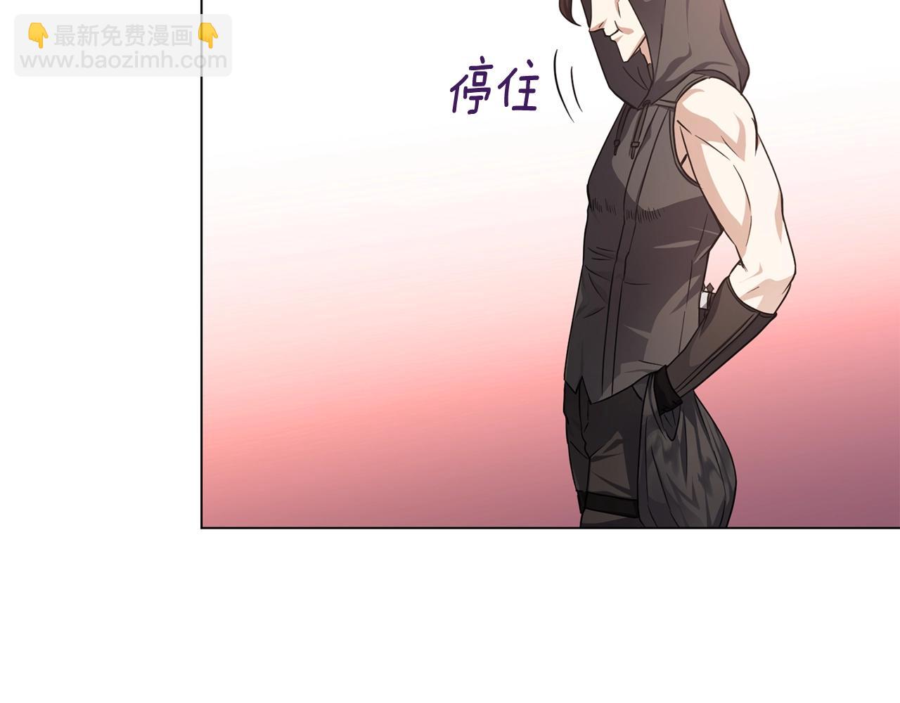 第9话 唯一的亲人(1/4)-第9话